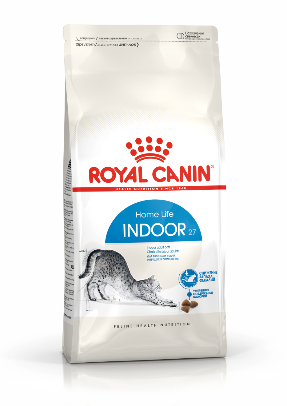 ROYAL CANIN®Indoor 27 karma sucha dla kotów dorosłych - Image 2