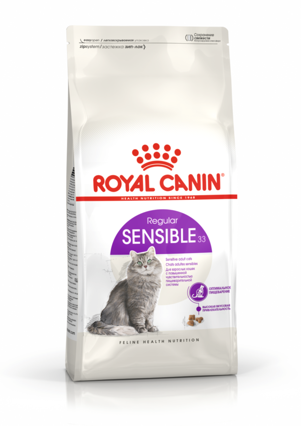 ROYAL CANIN® Sensible 33 karma sucha dla kotów dorosłych - Image 2